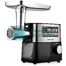 Мясорубка BRAYER BR1610