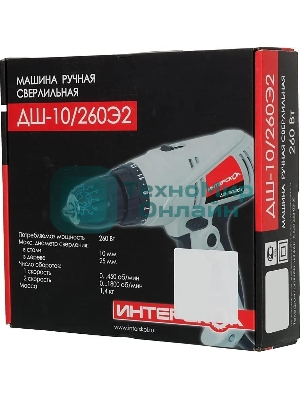 Дрель-шуруповерт ИНТЕРСКОЛ ДШ-10/260Э2, 260 Вт, 35 Нм, щеточный