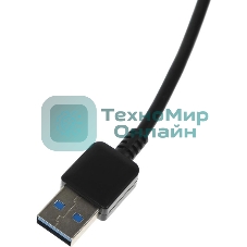 USB-концентратор Buro BU-HUB4-0.5-U3.0, USB 3.0, USB 4 порта, USB