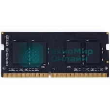 Оперативная память KingSpec DDR4, 8GB (1x8 GB), 3200 MHz, CL22, SO-DIMM
