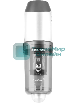 Пылесос вертикальный Coolfort CF-3002 белый, питание от аккумулятора, 120 Вт, уборка сухая, пылесборник 0.9 л, работа от АКБ max 32 мин.