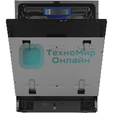 Встраиваемая посудомоечная машина Hyundai HBD 685, нержавеющая сталь, 59.8 см, 16 компл., 45 дБ, класс A+++