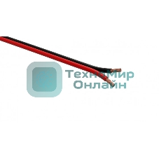 Кабель акустический ЭРА 2х0.75 красно-черный 100м (м)
