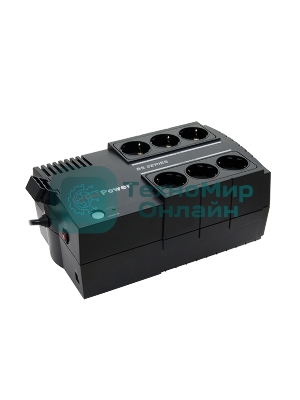 Источник бесперебойного питания CyberPower BS850E черный 850VA