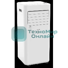 Кондиционер мобильный FUNAI CROCUS MAC-CS22CON01 7500 BTU, 15 м², 53 дБ, охлаждение, белый