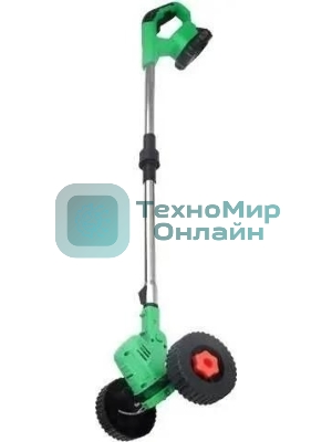 Триммер аккумуляторный Zitrek GreenCut 20 Pro, 20 В, 1,5 Ач