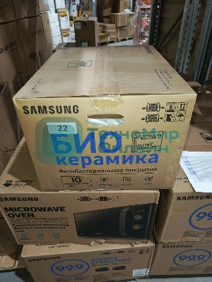 (Поврежденная упаковка) Микроволновая печь SAMSUNG 23L SOLO MS23K3614AW/BW