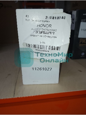 (Из ремонта) Смартфон Honor 400 PRO 12/256GB 5109BUSX Black (Восстановленный товар после ремонта