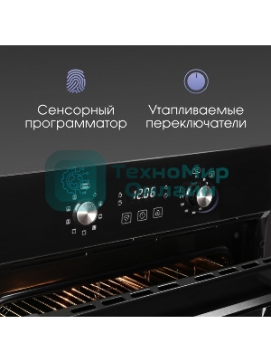 Духовой шкаф электрический Zigmund & Shtain E 167 B черный