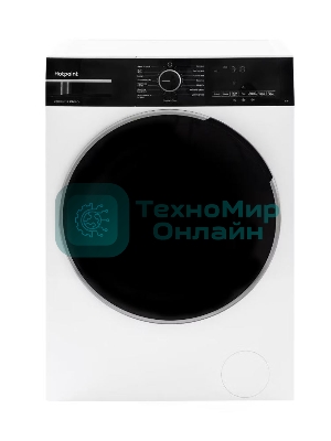 Стиральная машина Hotpoint WSH 8291 VBX белый загр. фронтальная макс.: 8 кг 1200об/мин класс: А