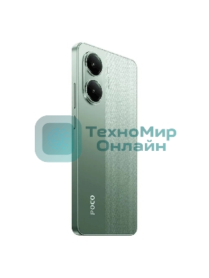 Смартфон POCO X7 Pro 5G 8/256Gb зеленый