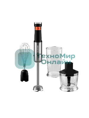 Блендер GARLYN HB-C