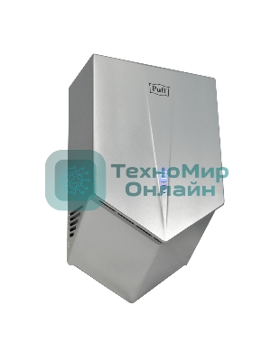 Электросушитель для рук Puff-8802С высокоскоростной, хром, 1,2 кВт