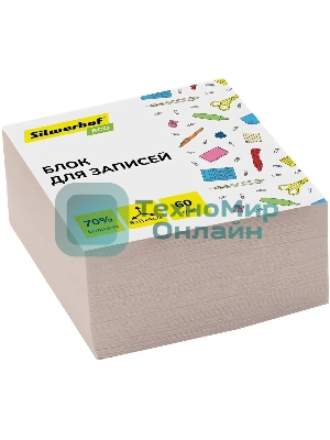 Блок для записей бумажный Silwerhof ECO Эконом 80x80x40 мм, 60 г/м2, белый