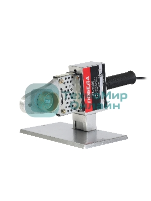 Аппарат для сварки пластиковых труб ПОБЕДА, ПТ-1500, 1500 Вт., 3 насадки, металлический кейс