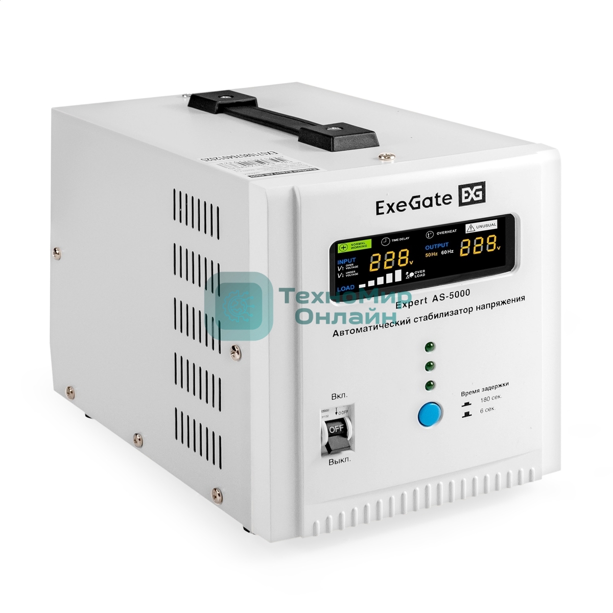 Стабилизатор напряжения ExeGate Expert AS-5000 (5000ВА, вход 140...260В, двойная цифр. индикация вход/вых. напряжения, выход 220В±8%, КПД 98%, 5 уровней защиты, метал. корпус, клем.колодка, RTL)
