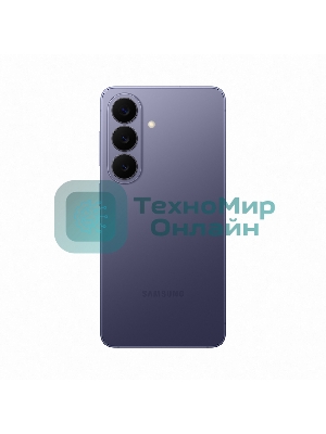 Смартфон Samsung Galaxy S26 SM-S942B 12/256Gb фиолетовый