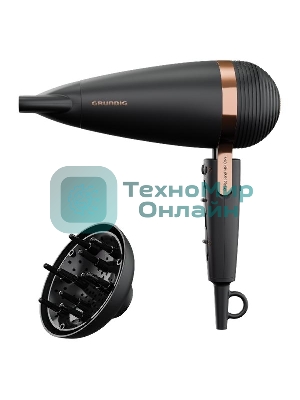 Фен Grundig HD 8080 черный, 2300 Вт, ионизация
