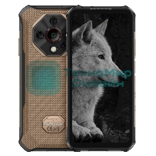 Смартфон Ulefone Armor X16 Pro 8/256Gb песочный