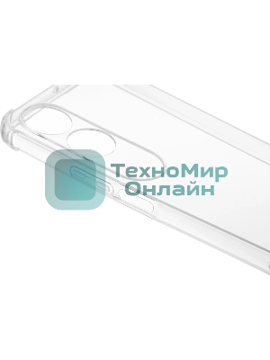 Чехол (клип-кейс) BoraSCO для Honor X5 Plus 72471 прозрачный