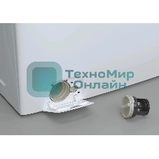 Стиральная машина Candy CSH44283DW/2-07 белый, загрузка фронтальная 8кг, 1200 об/мин., класс: А