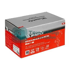 Краскораспылитель Matrix HP пневмат. с верхним бачком V= 0,6 л, сопло диаметром 1.7 мм