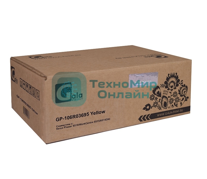 Картридж лазерный GalaPrint GP-106R03695 желтый (4300 стр) для Xerox Phaser 6510/WorkCentre 6515/6515DNI