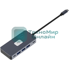 Стыковочная станция Digma DS-807