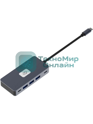Стыковочная станция Digma DS-807
