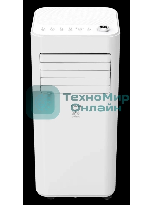 Кондиционер мобильный FUNAI CROCUS MAC-CS22CON01 7500 BTU, 15 м², 53 дБ, охлаждение, белый