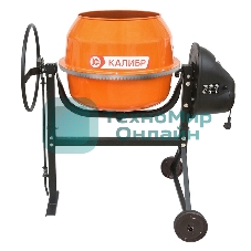 Бетоносмеситель Калибр БСЭ-180СВ