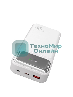 Портативный аккумулятор MORE CHOICE (4620202552785) PB29-20 20000mAh 1USB+2Type-C 3.0A 22.5W+PD20W+QC3.0, белый