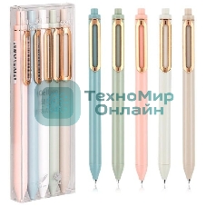 Набор ручек гелевых Deli NS572 (5шт) линия 0.5мм