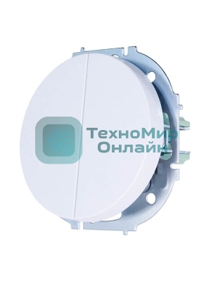 Выключатель 2-кл. LEZARD СП OSEN 10А IP20 механизм, бел. 743-0288-101