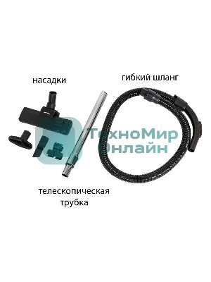 Пылесос SUPRA VCS-2525 серый/красный, 420/2450 Вт, уборка сухая, пылесборник контейнер 3.5 л