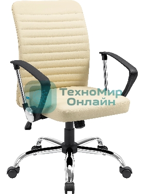 Кресло Defender DUBLIN бежевый, экокожа