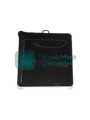 Ванночка малярная Зубр СТАНДАРТ пластмассовая, для валиков до 270 мм, 330х350мм, 0,8 л