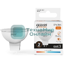 Лампа светодиодная Gauss Elementary 13511 11Вт цок.:GU5.3 софит 180B св.свеч.бел.теп. MR16 (упак.:10шт)