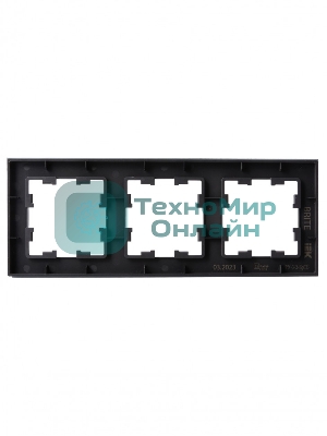 Рамка 3-местная IEK BRITE РУ-3-2-БрТБ стекло темная бронза