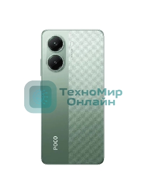 Смартфон POCO X7 Pro 5G 8/256Gb зеленый