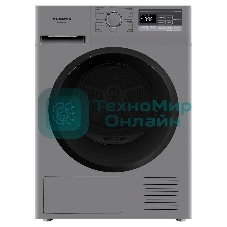 Сушильная машина Maunfeld MFDM168SL02 нержавеющая сталь, 8 кг, сушка - тепловой насос, программ - 16, 59.5 x 84.5 x 61 см