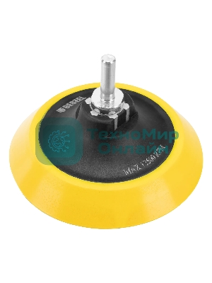 Тарелка опорная для дрели и УШМ Denzel с липучкой, 115 мм, мягкая, с адаптером c М14 на d8