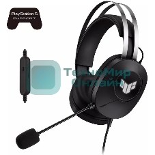 Гарнитура ASUS TUF Gaming H1 Gen II чёрный, проводная, USB, подсветка, совместимость с PS5