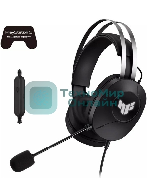 Гарнитура ASUS TUF Gaming H1 Gen II чёрный, проводная, USB, подсветка, совместимость с PS5