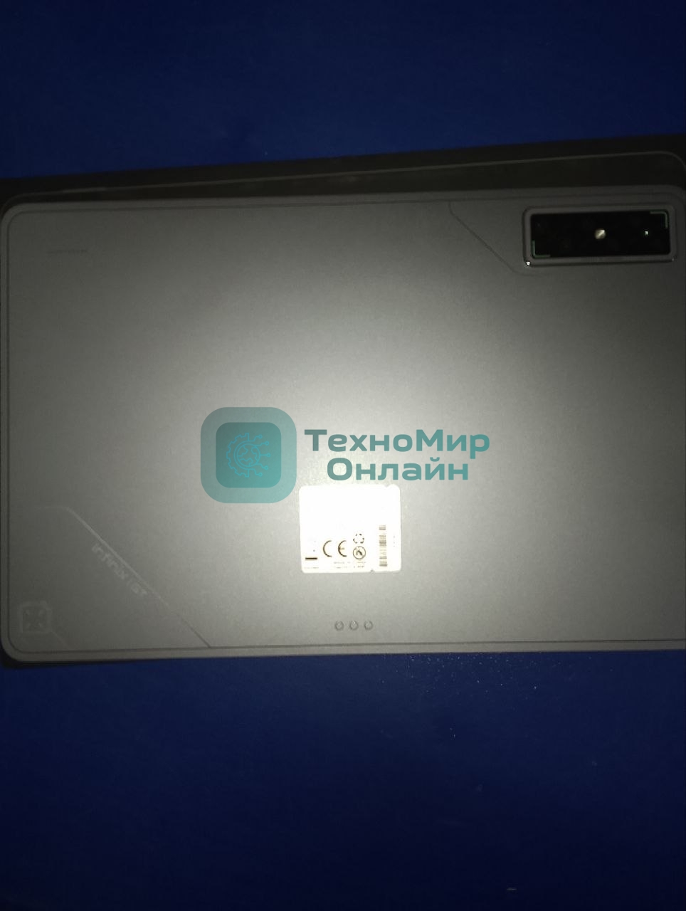 (Б/У) Планшет XPAD GT WIFI X1301 8/256GB 10074330 STELLAR GREY INFINIX (Б/У  товар в заводской упаковке)