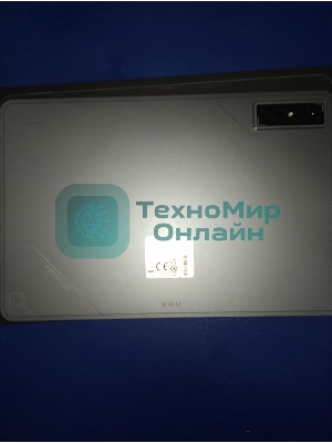(Б/У) Планшет XPAD GT WIFI X1301 8/256GB 10074330 STELLAR GREY INFINIX (Б/У  товар в заводской упаковке)