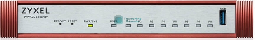 Межсетевой экран Zyxel USG FLEX 100H, 8xRJ-45: 1G (LAN/WAN), 1xUSB3.0 **