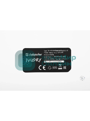 Клавиатура проводная Defender IVORY GK-579 USB белая