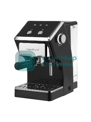 Кофеварка электрическая Galaxy Line GL 0756 черный, исп. кофе - молотый, 1,5 л, 1500 Вт, 20 бар