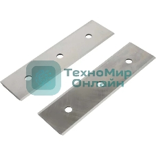 Нож PATRIOT для измельчителя бензинового SB506, двусторонняя заточка, 150 мм, 2шт